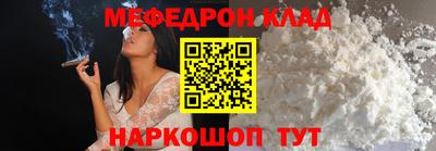 кокс Владимир