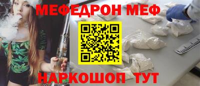кокс Владимир