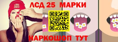 метамфетамин Владивосток