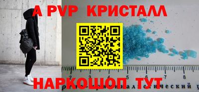 кокс Владимир