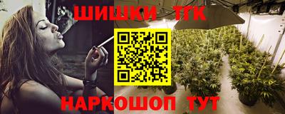 метамфетамин Владивосток
