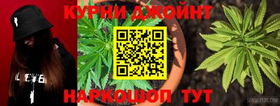 кокс Владимир