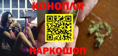 метамфетамин Владивосток
