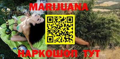 метамфетамин Владивосток