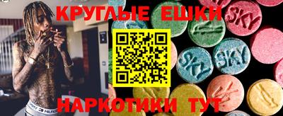 кокс Владимир