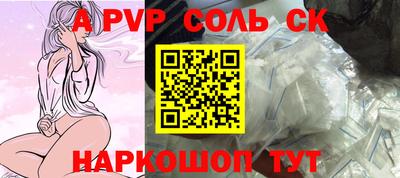 кокс Владимир