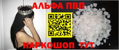 кокс Владимир