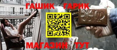 марихуана Владикавказ