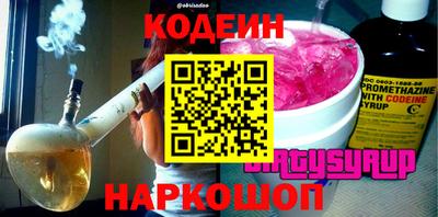 метамфетамин Владивосток